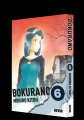 Bokurano vol. 06 Bokurano vol. 06